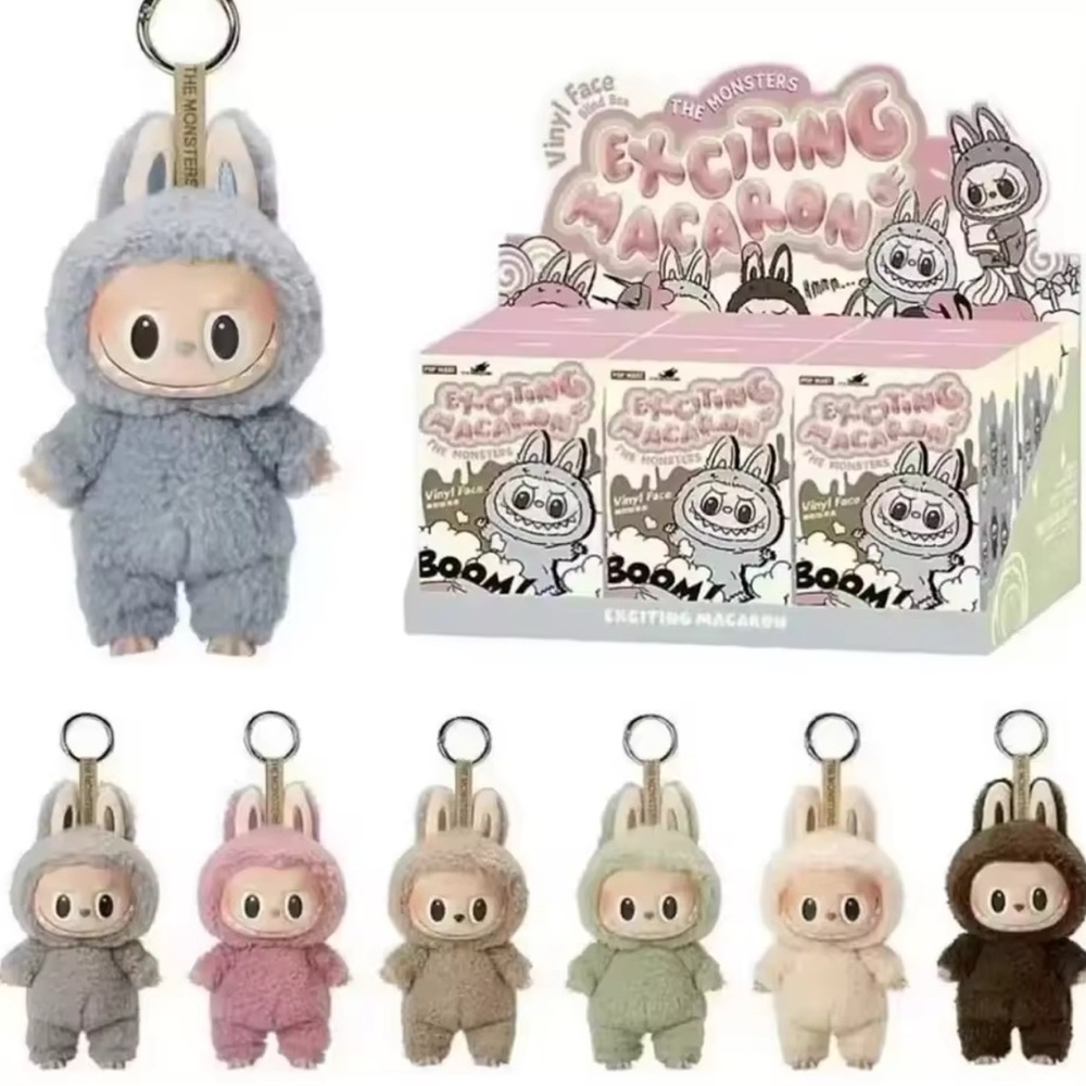 Labucq Exciting Macaron Stuffed Animal Keychain - Assorted Colors